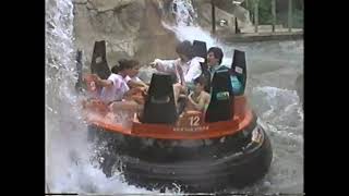 Hershey Park water ride 1995