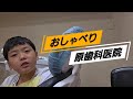 2026年9月28日