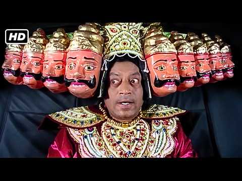दशहरा बना ले बल्लू आज रावण कुत्ते की मौत मरने वाला है - Sunday Best Comedy Scene -Irrfan Khan Comedy
