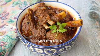 Mutton Stew #shorts