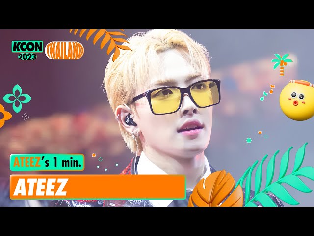 ATEEZ (에이티즈) 's 1min. ⏱💚 | KCON 2023 THAILAND - YouTube