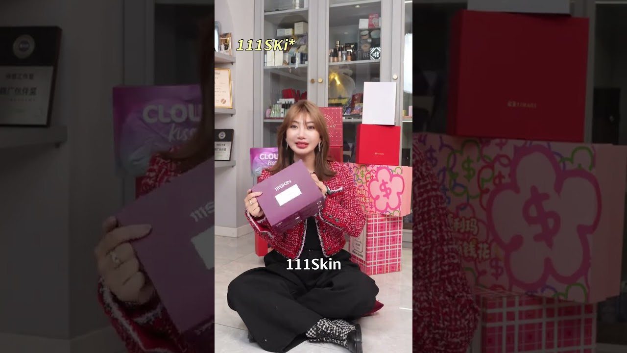 Unboxing the Ultimate Festival Gift: Happy New Year