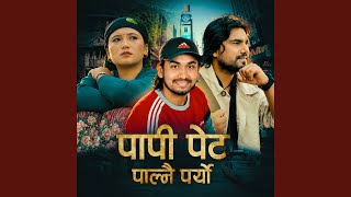 Download Lagu Papi Pet Palnai Paryo