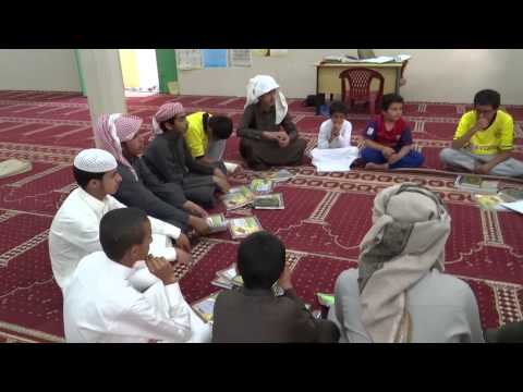 نموذج مركز الشط برعاية مؤسسة الشيخ عبدالرحمن الفريان رحمه الله الخيرية