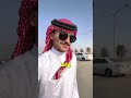 أجمل مكان في كل دولة عربية 