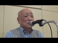 室谷克実「韓国は裏切る～アホ腰抜けビョーキの韓国の深層」正論を聞く集い 2016 06 22