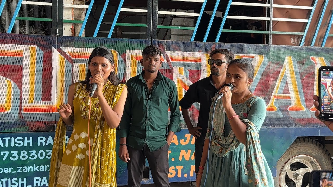 आशिष भाई और तृषा सिंगर और रिंकू सिंगर आते ही क्या टिमली बजा दी 😱New टोन पे New टोन