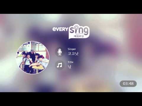 [everysing] 넋