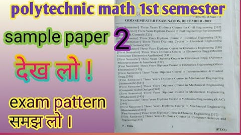 applied math 1st semester polytechnic model paper | polytechnic math 1st semester sample paper