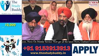 DSGMC honors Delhi's 31 Sikhs Over Acquittal in 1985 transistor blast case after 35 years | SNE