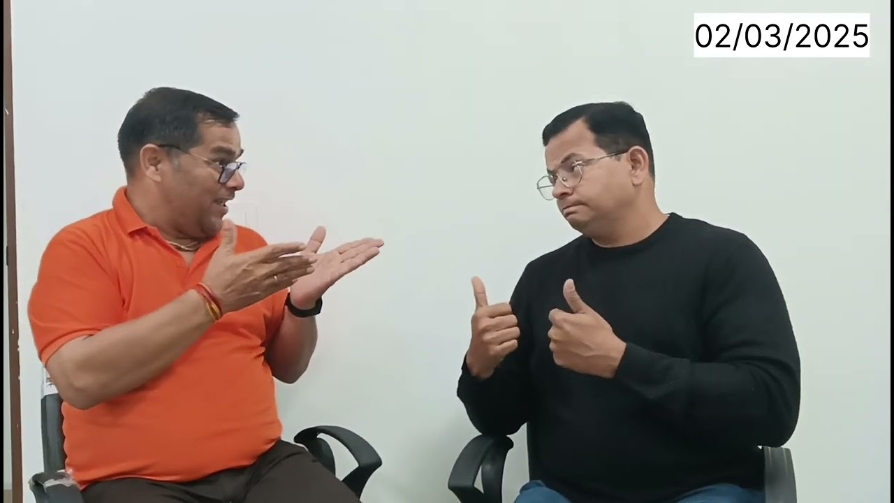 144 interview mbm meet ,