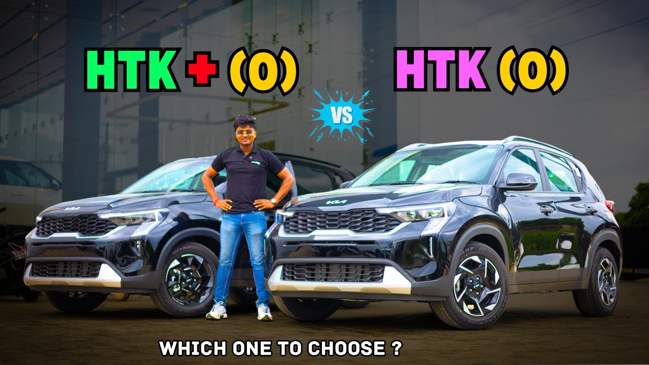 Kia Sonet HTK+(O) vs HTK(O) ✅ compare 🔥