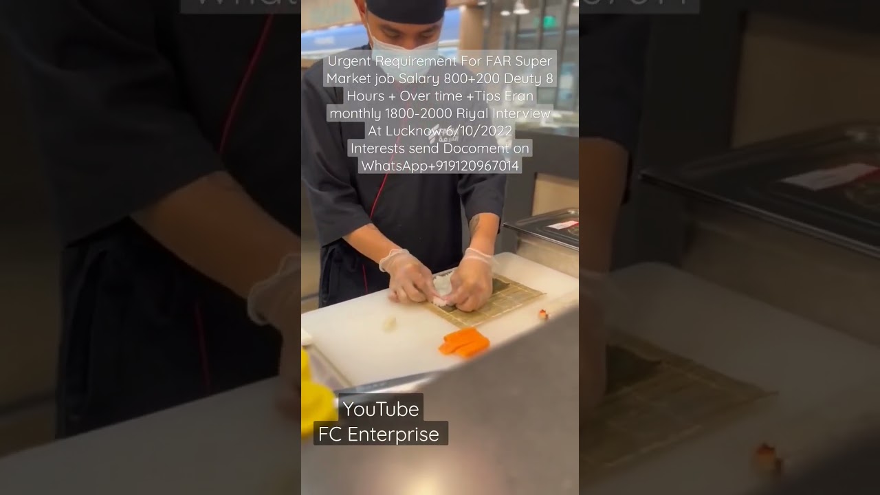 Super market job | mall job Farm mall job Saudi farm super market 