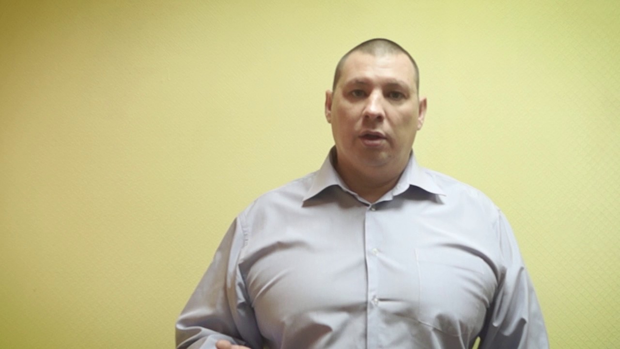 Павловская тренинг. Моисеев Дмитрий Тюмень. Моисеев Дмитрий риэлтор Тюмень.