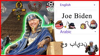 Joe Biden in different languages meme Part 2
