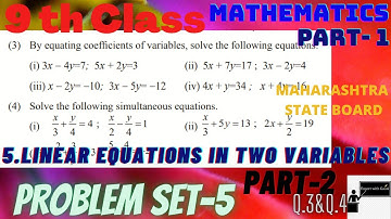 9th std./Maths 1/5.Linear Equations in Two Variables/Problem set 5/Part-2/Q.3&Q.4/ Expert with Gauri
