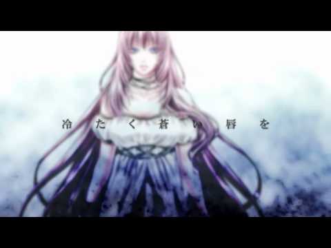 【巡音ルカ】 Dear Redemption 【オリジナル】