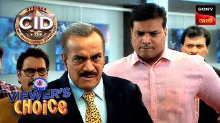 Mishappening In The Lift | CID (Bengali) | Full Episode | Viewers Choice