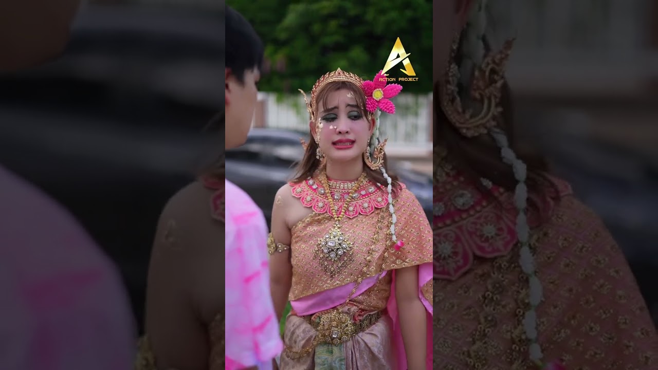 นางกวักฝึกหัด...