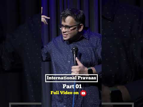 International Daura - Part 1. Full video on my channel