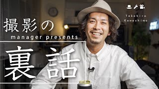 【ゆる動画】質問されたから答えてみた動画です【マネージャー企画】