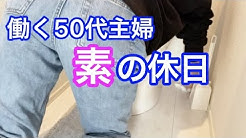 Marurinko Life Youtube