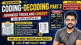 Coding Decoding Reasoning | Part 2 | Easy Method