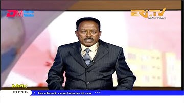News in Tigre for March 5, 2020 - ERi-TV, Eritrea