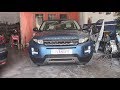 Range Rover 2014 Ступичный подшипник, а может быть и нет