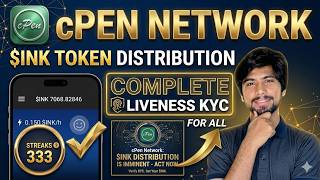 Cpen network withdrawal | cpen network kyc | cpen network new update today