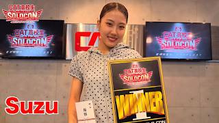 Suzu (JAZZ/Osaka) [WINNER] CAT High School Student SOLO CON