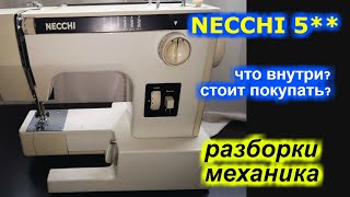 : / / NECCHI 5**  ?  ?