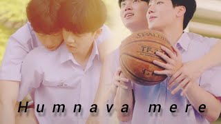 Download Lagu BL🦋|| High School Crush Love Story💞|| Thai Bl Series ✨ MP3