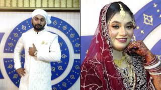 Anish Shaikh Wedding 2025