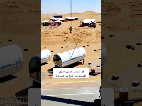 اكسبلور رؤية سياحة سياحي