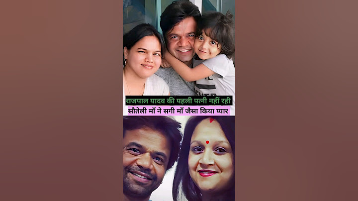Rajpal Yadav Second Wife Radha Takes Care Of Step Daughter Jyoti Yadav #shorts