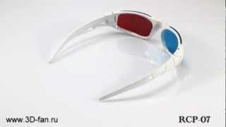 3d-fan.ru - Каталог 3D очков (пластиковые красно-синие)(3d-fan.ru - Анаглифические красно-синие пластиковые очки, весь модельный ряд 2012 года Анаглифические красно-син..., 2013-01-05T14:37:20.000Z)