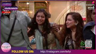 Big Boss Marathi New Promo 15 March 3 1