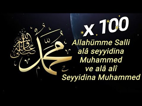 Allahümme Salli ala Seyyidina Muhammed ve ala Ali seyyidina Muhammed # Salavat Sholawat Zikri x 100