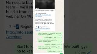 saumic craft ek fraud company jisme paise na fasaye # screenshot dekho # fraud company