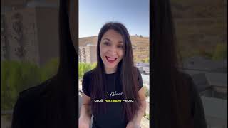 самая большая статуя Христа будет установлена на горе Атис в Армении #армения