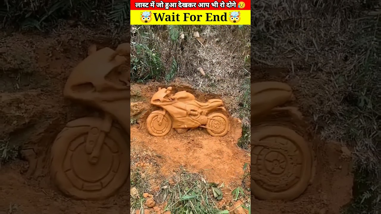 miti ka bike 🚲🚳 