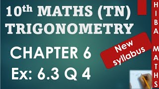 10th maths chapter 6 exercise 6.3 question 4 tn samacheer hiba maths