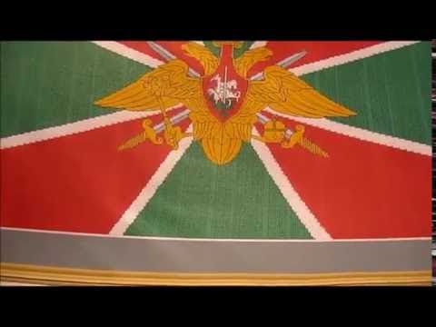 Вышивка крестом флаг беларуси