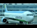 Uzbekistan Airways Boeing 767-300 ER. Pushback at Moscow Domodedovo Airport VP-BUF.