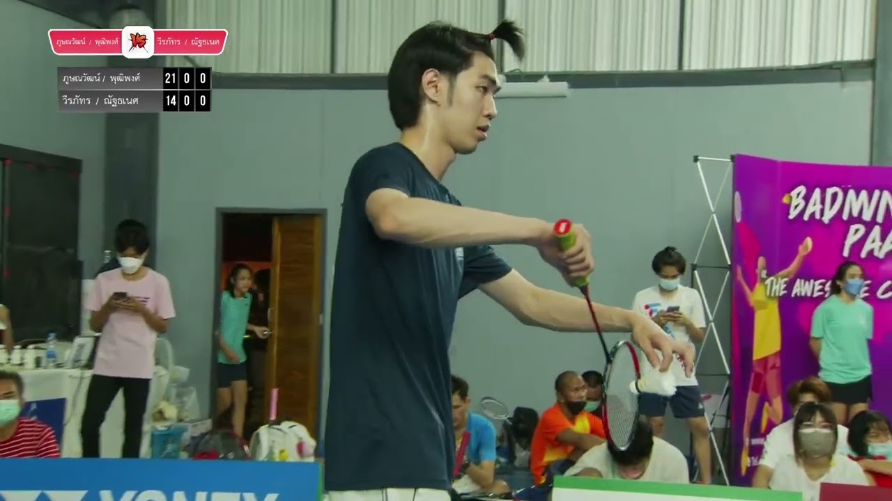 Badbear Series 4   มือ C C+ หรือ P+ B รอบ 8 ทีม