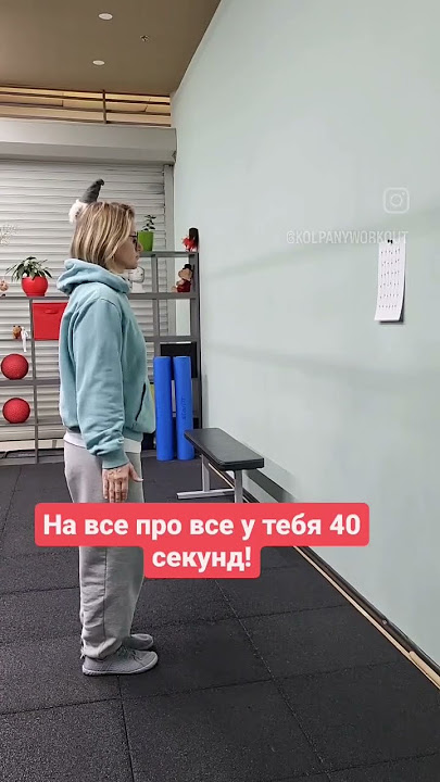 подпишись https://vk.com/hdfit