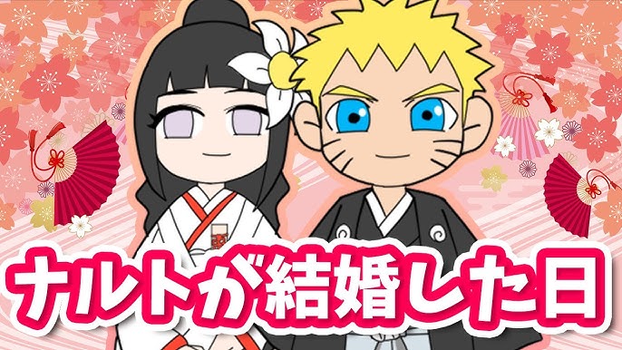 サイといのの馴れ初めって知ってる 結婚した理由について考察 ナルト Youtube サイといのの馴れ初めって知ってる 結婚した理由について考察 ナルト Youtube