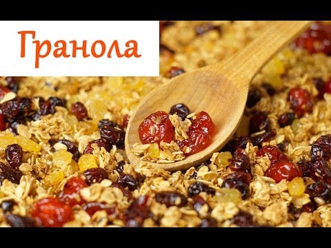 Видео рецепт Гранола с ананасом, папайей и семечками