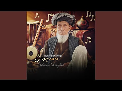 چشم داری در این عالم ندیدم 